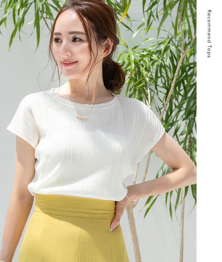 【70％OFF】 星玲奈 Recommned Item S/S vol.6特集 | 人気レディース カットソー(半袖+袖なし)