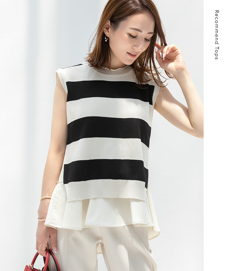オープンセール 福袋 Item Recommned 星玲奈 S/S 人気レディース | vol.6特集 カットソー(半袖+袖なし)