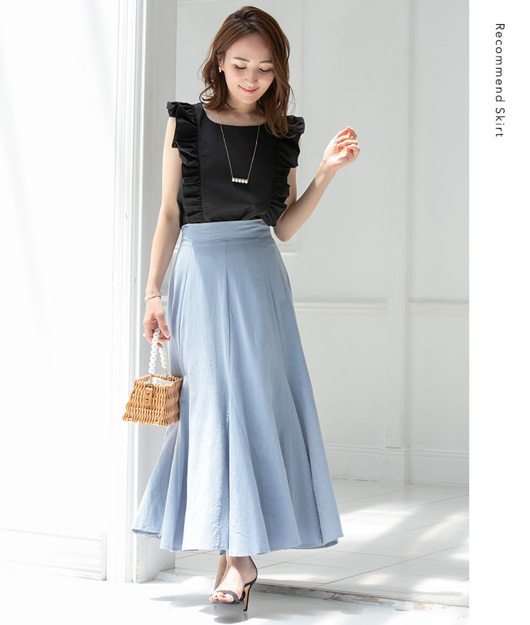 星玲奈 Recommned Item S/S vol.6特集 | 人気レディース