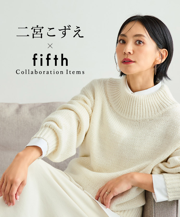 二宮こずえ×fifth Collaboration Items