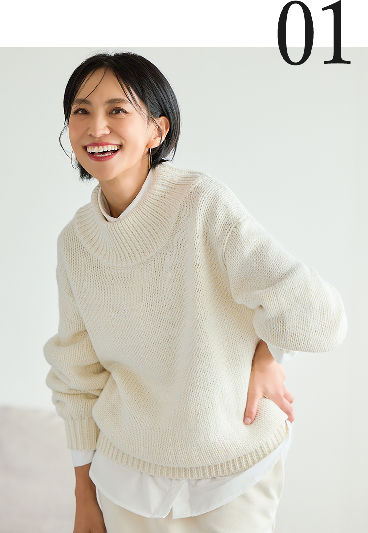 二宮こずえ