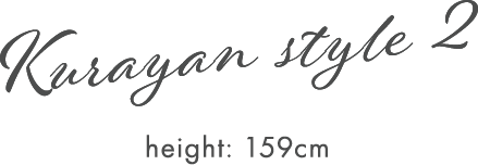 くらやん2 166cm