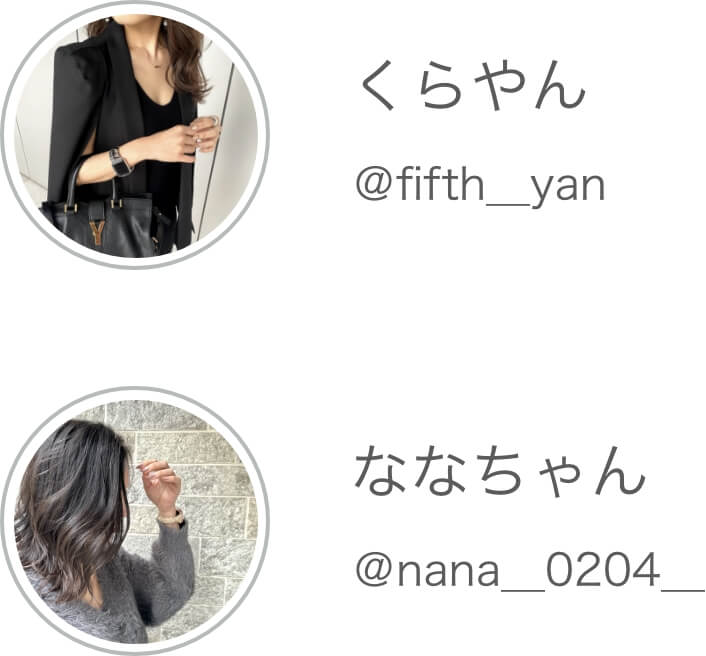 staff_name
