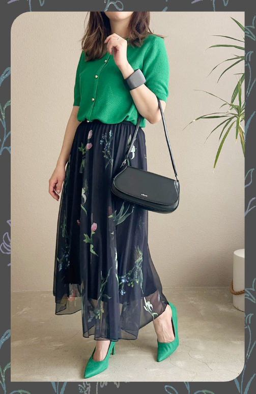 black style - Green
