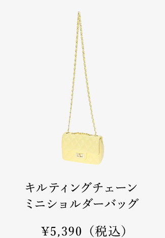 デニムGジャン