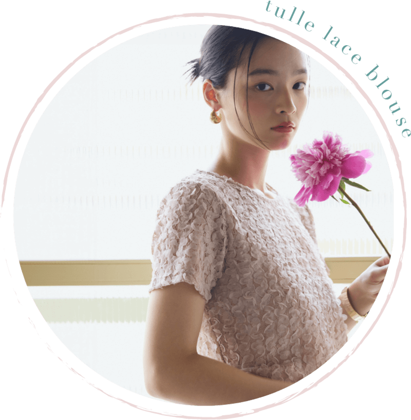 tulle lace blouse