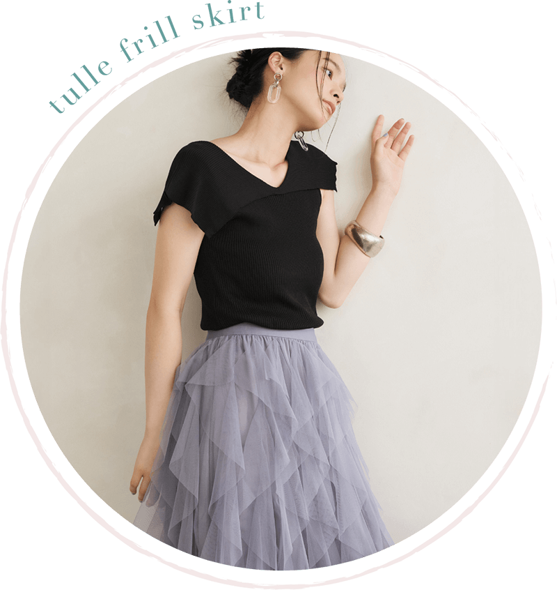 tulle frill skirt