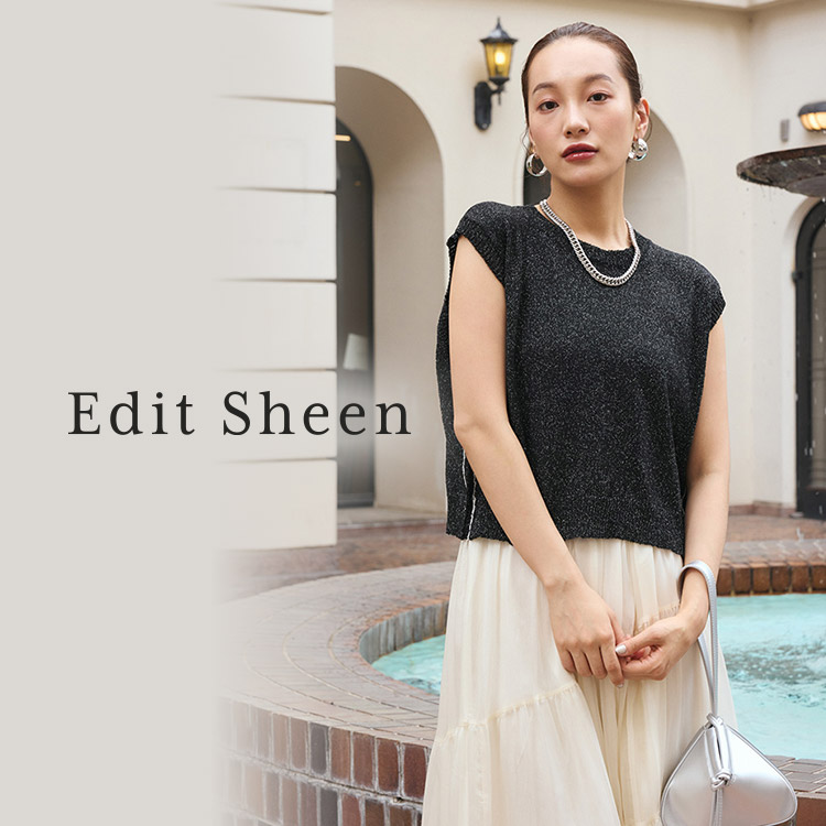 Edit Sheenシーズンビジュアル