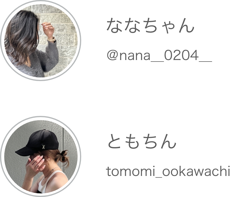 staff_name