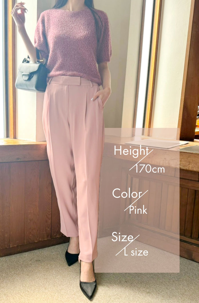 ワンタックテーパードパンツ