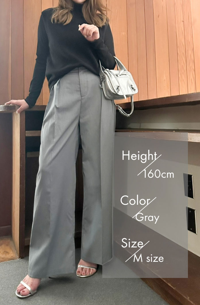 ツータック ワイドパンツ