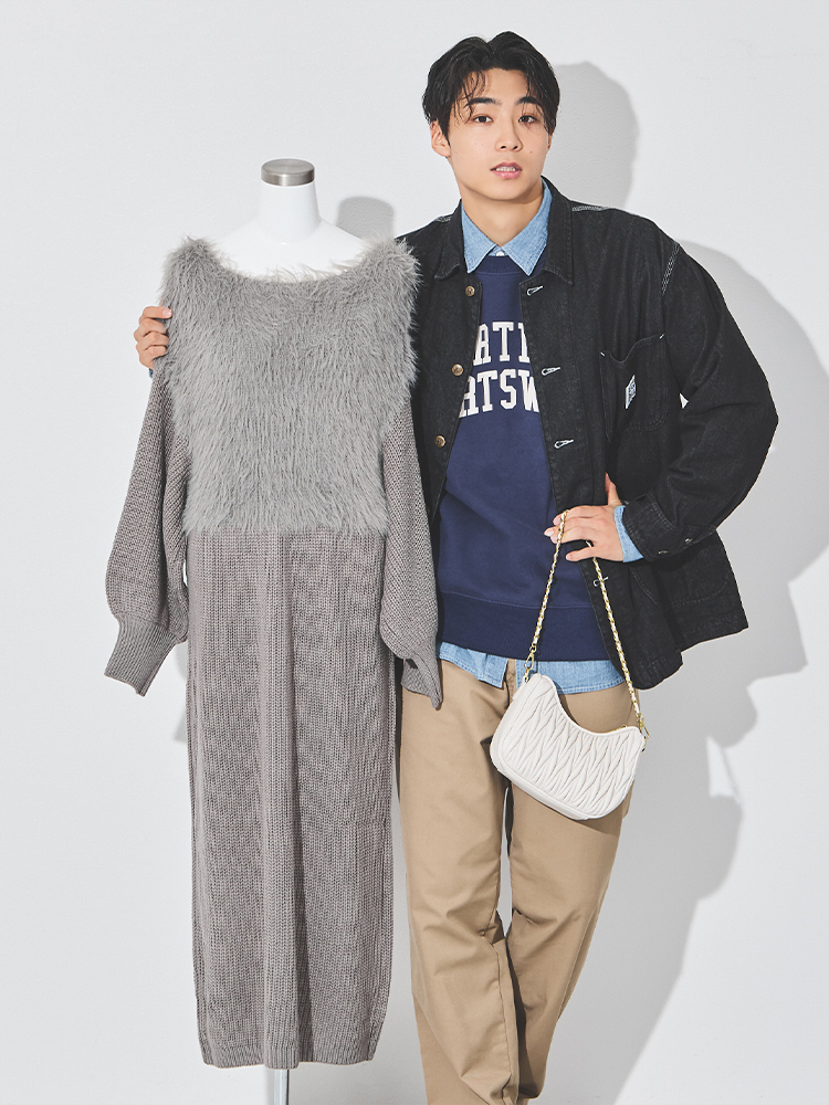 Styling02 シャギー切り替えニットワンピース