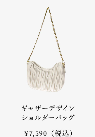 ギャザーデザインショルダーバッグ