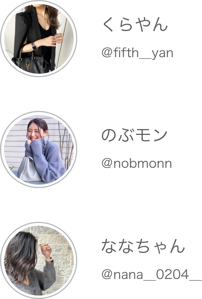 staff_name