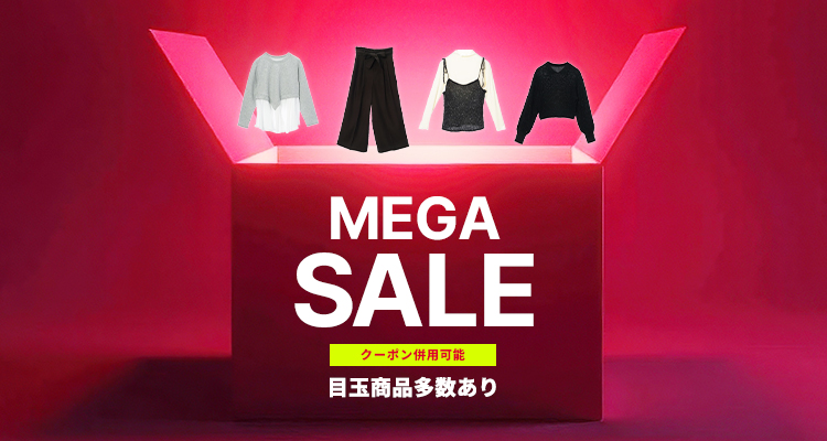 クーポン