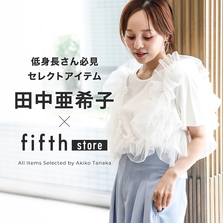 Edit Sheen カシュクールドットロングワンピース | 人気