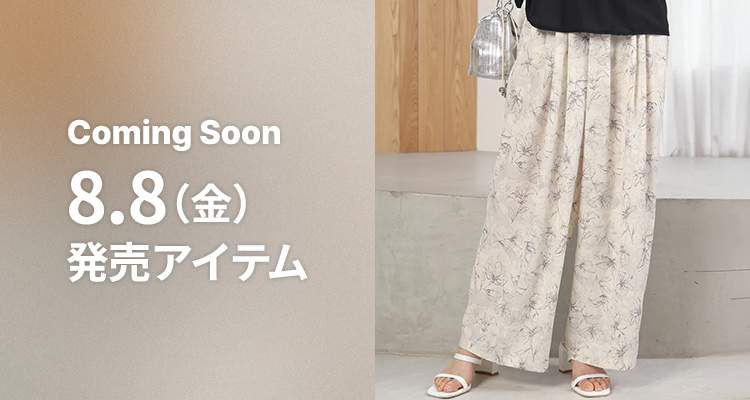 最終値下げ❗️ルコック♡オレンジ/ネイビー フリースベストとスカートセットアップ Coming Soon Items特集 | 人気レディースファッション通販 fifth
