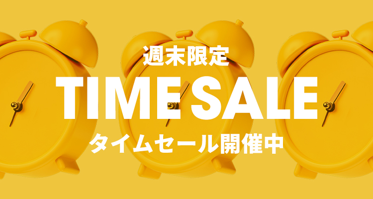 バナー