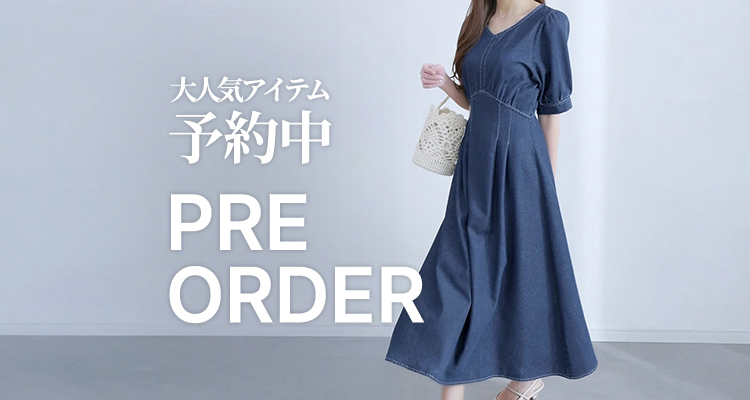 バナー