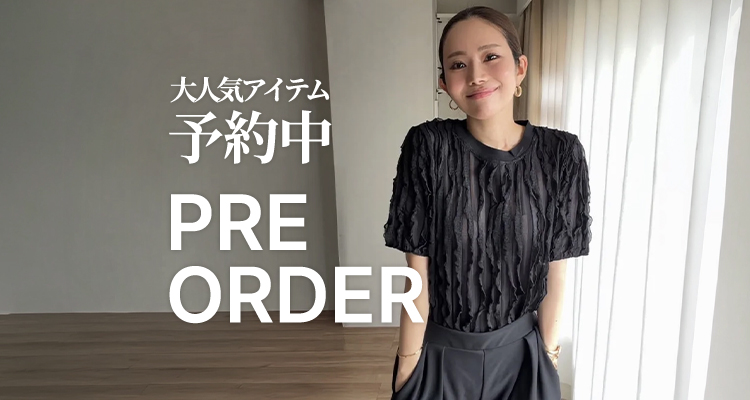 予約アイテム特集 | 人気レディースファッション通販 fifth store[1