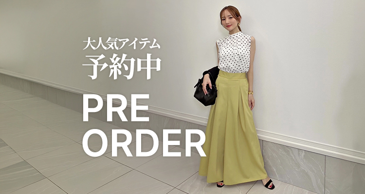 予約アイテム特集 | 人気レディースファッション通販 fifth store[1