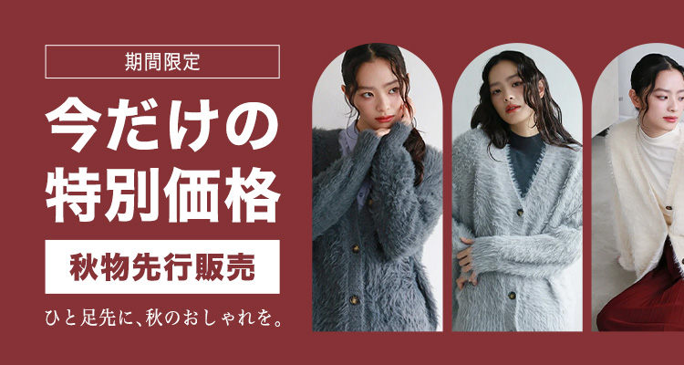 バナー