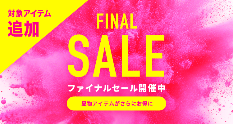 バナー