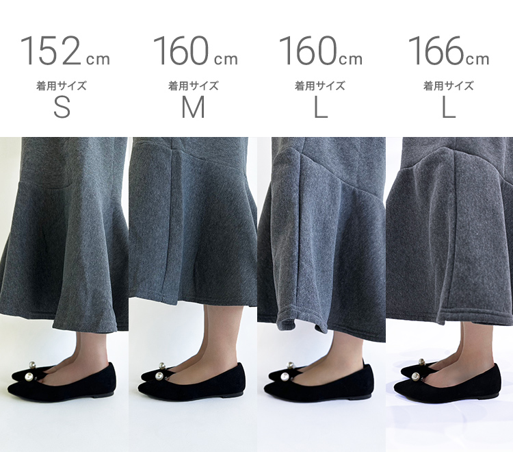 【未開封】boutique310 小顔スウェット マーブル 未開封】boutique310 小顔スウェット マーブル